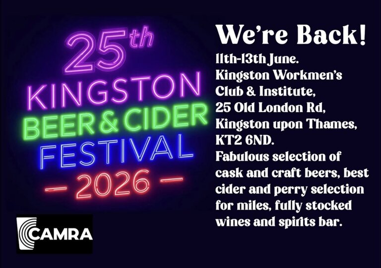 2026 Kingston Beer Festival